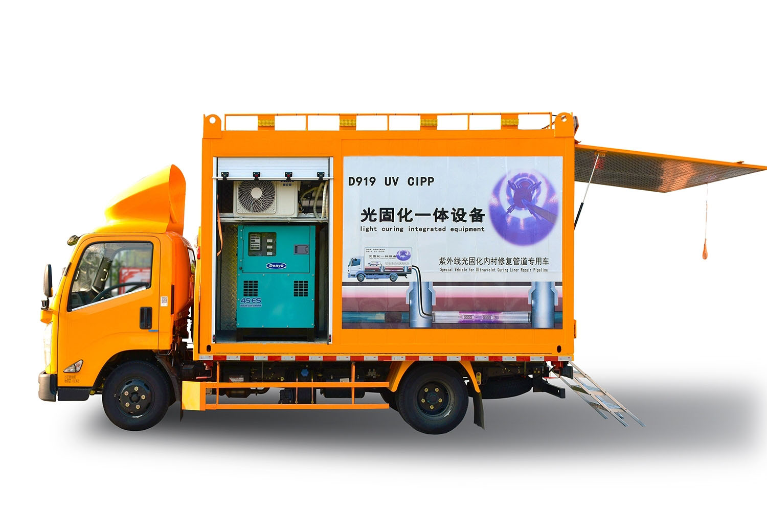 绥滨FIPP热塑成型修复开工前要准备哪些东西